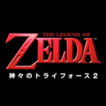a link to the past21 150x150 The Legend of Zelda: Ocarina of Time in 2D   ein Fanprojekt