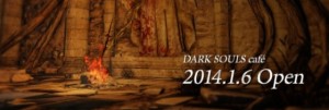 dark souls